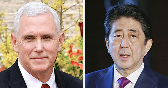 마이크 펜스 미국 부통령(왼쪽)과 아베 신조 일본 총리. [EPA=연합뉴스]