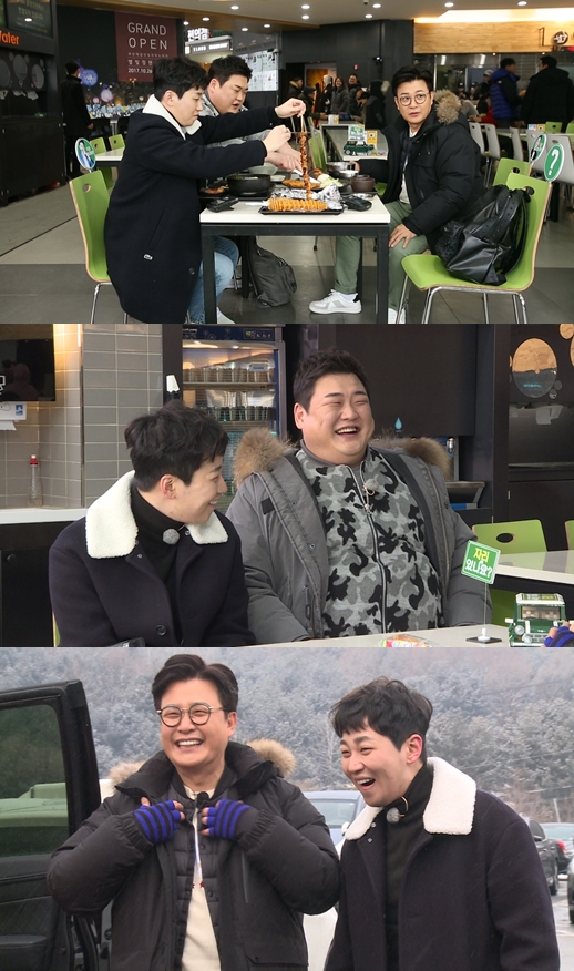 tvN 설특집 ‘자리 있나요’ 사진제공=tvN