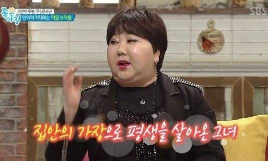 SBS ‘좋은아침’에 출연한 가수 이은하가 쿠싱증후군을 앓고 있다며 투병사실을 고백했다. 사진은 ‘좋은아침’ 캡처.