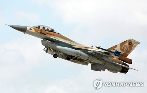 이스라엘군 F-16 전투기 [EPA=연합뉴스 자료사진]