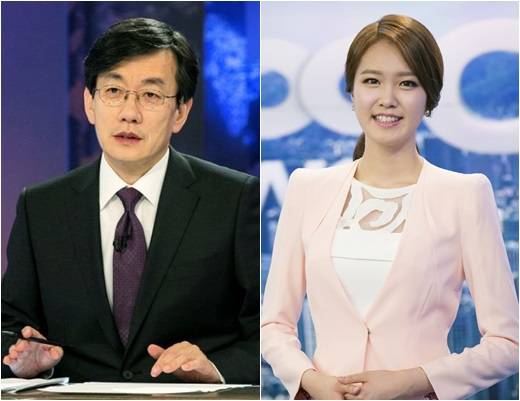 JTBC 뉴스룸 손석희 안나경 아나운서 앵커