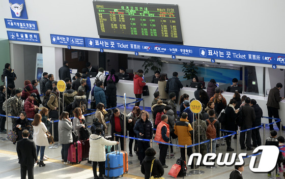 2015.2.20/뉴스1 © News1 안은나 기자
