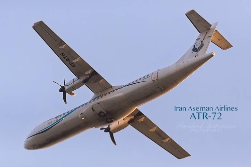 아세만항공의 ATR72 여객기[아세만항공 홈페이지]