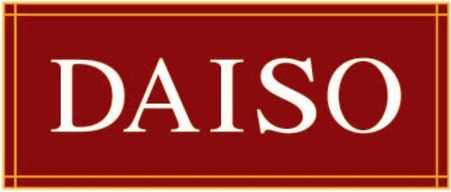 다이소