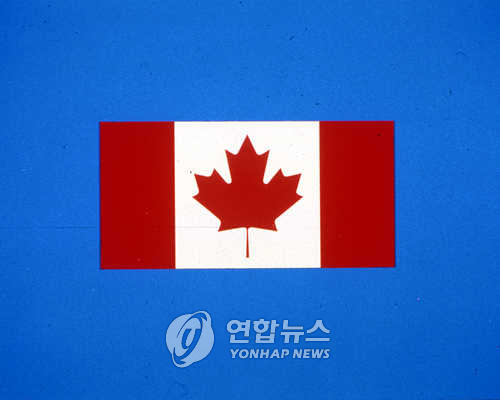 캐나다 국기 캐나다 국기(본사자료) 2000.7.14