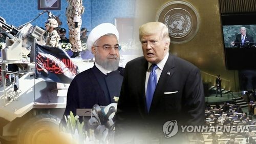이란핵합의 둘러싼 이란-트럼프 미국 행정부 갈등(CG) [연합뉴스TV 제공]