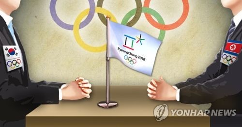 남북 평창 동계올림픽 논의 (PG) [제작 조혜인, 이태호] 일러스트, 합성사진