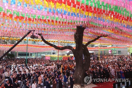 작년 조계사에서 열린 부처님오신날 봉축 법요식 [연합뉴스 자료사진]