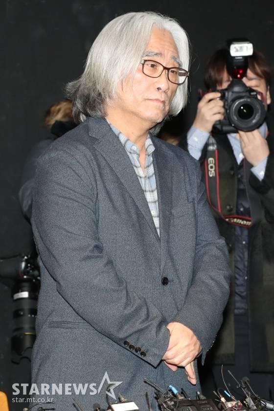 이윤택 기자회견 / 사진=이기범 기자