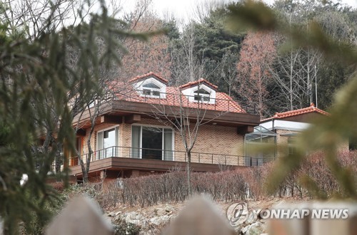 수원 광교산 자락의 고은 시인 자택 [연합뉴스 자료사진]