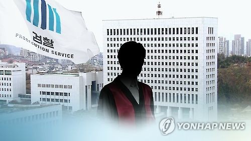 '피의자 수사정보 유출' 의혹 현직 검사 긴급체포 (CG) [연합뉴스TV 제공]