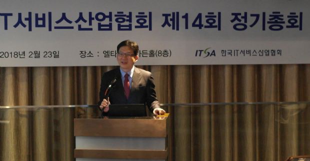 박진국 아이티센 대표가 23일 열린 한국IT서비스산업협회 이사회 총회에서 6대 회장에 선출됐다.