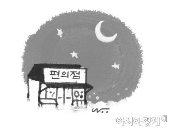 (일러스트=이영우 기자)