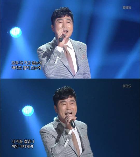 김성기