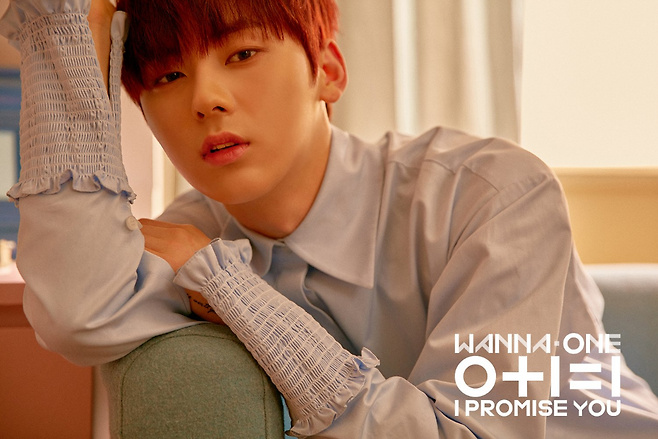 황민현. 사진|워너원 공식 SNS