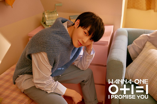 하성운. 사진|워너원 공식 SNS