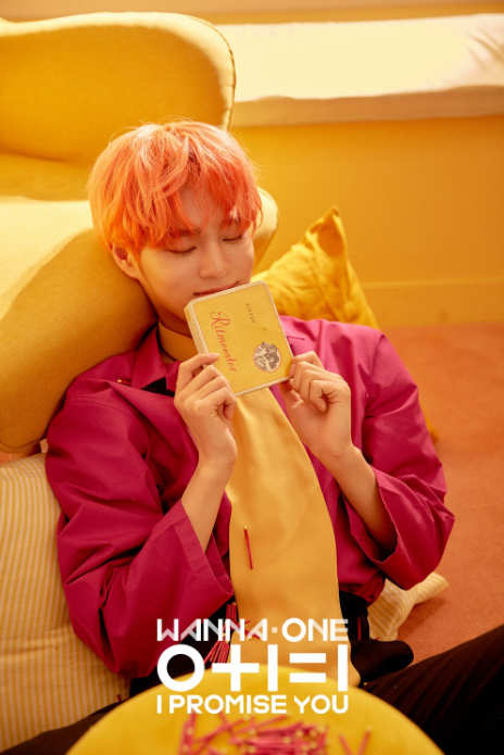 이대휘. 사진|워너원 공식 SNS
