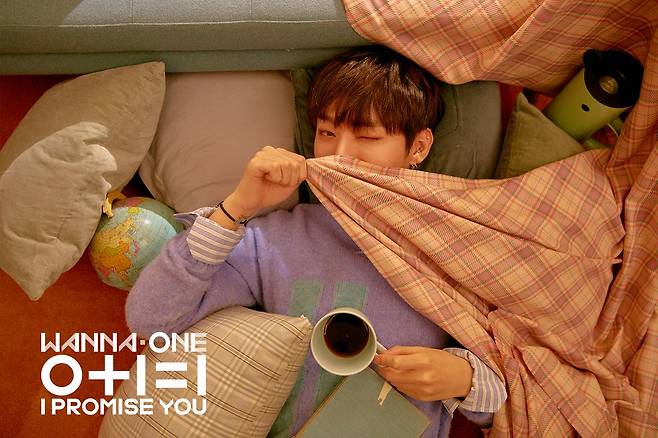 윤지성. 사진|워너원 공식 SNS