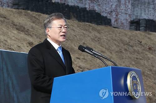 3ㆍ1절 기념식, 기념사 하는 문 대통령 (서울=연합뉴스) 배재만 기자 = 문재인 대통령이 1일 오전 서울 서대문형무소 역사관에서 열린 제99주년 3ㆍ1절 기념식에서 기념사하고 있다. 2018.3.1 scoop@yna.co.kr