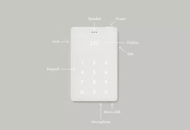 새롭게 개발 중인 라이트폰2 - 라이트 제공