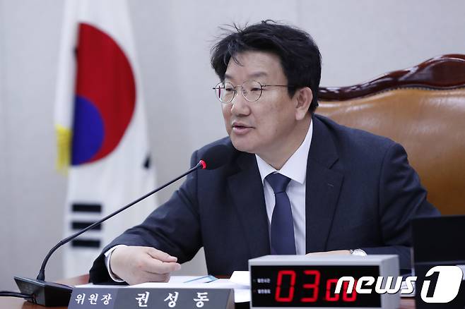 권성동 자유한국당 의원/뉴스1 © News1 안은나 기자