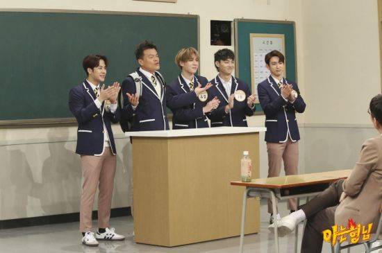 '아는형님' 갓세븐, 박진영 / 사진=JTBC 제공