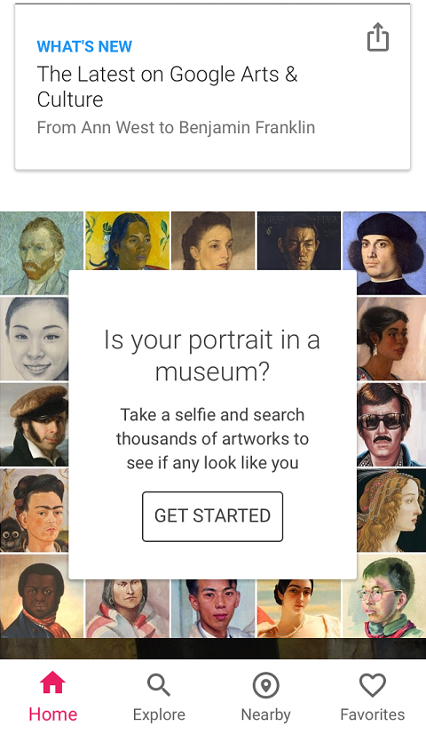 구글 아트앤컬처 앱 – 화면 캡처
