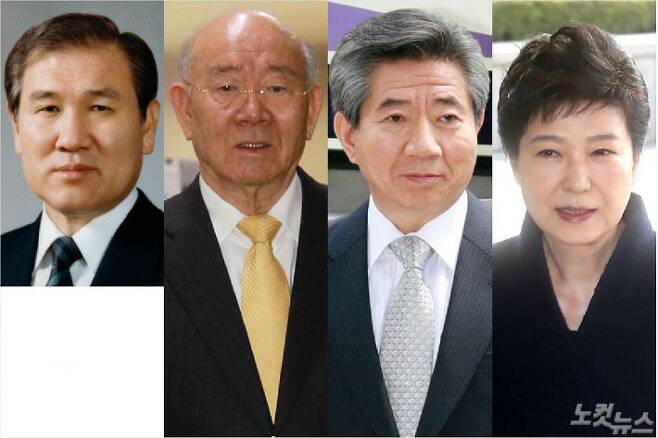 (왼쪽부터) 노태우(86), 전두환(87), 고(故)노무현, 박근혜(66) 전 대통령 (사진=자료사진)