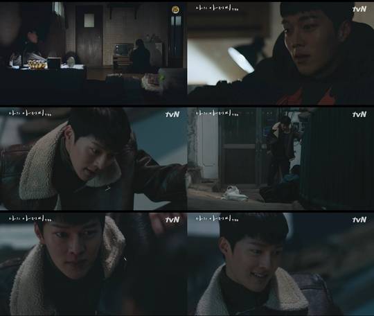 ‘나의 아저씨’ 장기용 (사진=tvN)