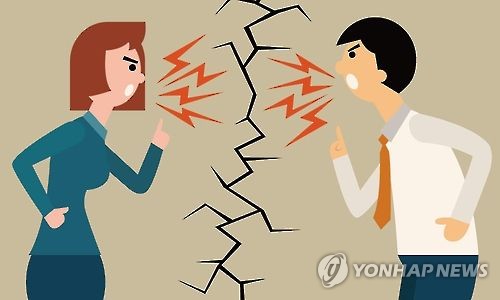 성혐오 성갈등 여성혐오 남성혐오(일러스트) [게티이미지뱅크 제공]