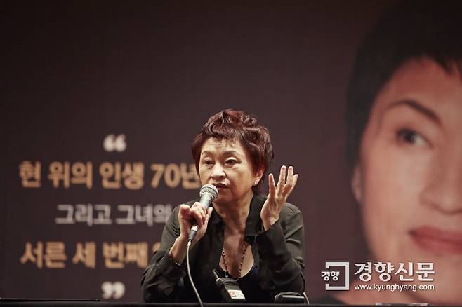 워너클래식스 제공