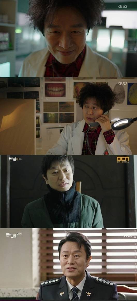 김민상 김민상