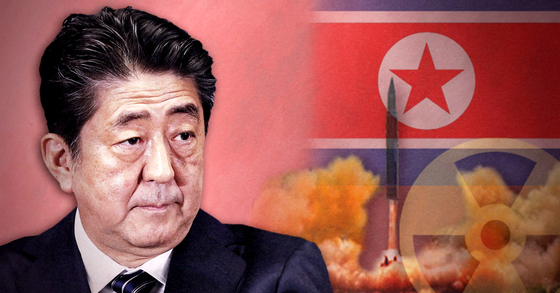 ’일본 정부가 한국 정부에 아베 총리와 김정은 북한 노동당 위원장의 만남을 중재해 달라고 요청했다“는 19일 한 언론의 보도에 대해 청와대 관계자가 ’아베 총리의 말을 전하는 건 부적절하다“고 지적했다. [연합뉴스]