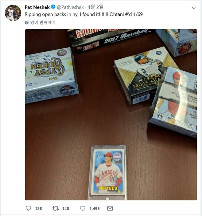 ▲ 팻 내쉭은 오타니 쇼헤이 선수 카드를 뽑고 뛸듯이 기뻐하면서 트위터에 사진을 찍어 개인 SNS에 올렸다. ⓒ팻 네쉭 트위터