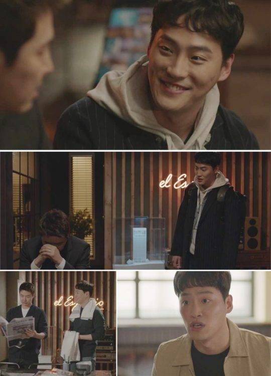 배우 한규원/사진=MBC ‘손 꼭 잡고’ 방송 캡처