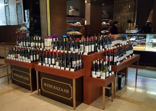 롯데호텔 와인바자.