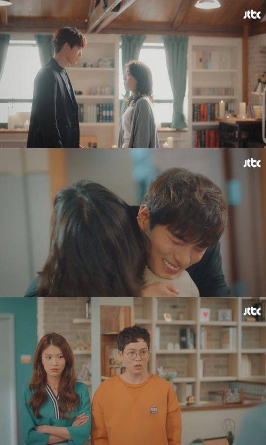 사진=JTBC ‘으라차차 와이키키’ 방송화면 캡처