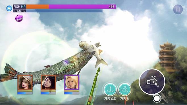 피싱스트라이크 이미지