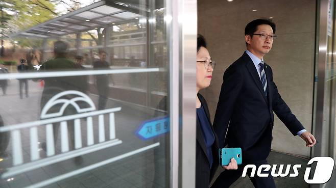 김경수 더불어민주당 의원.  © News1 안은나 기자