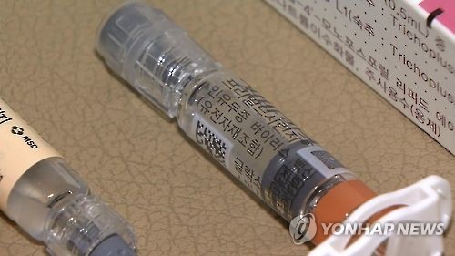 인유두종 바이러스 백신(자궁경부암) [연합뉴스TV 캡처]
