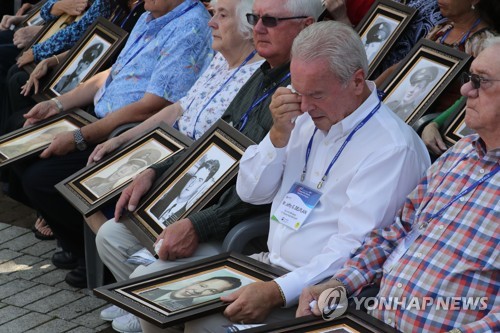 작년 5월 6·25 미군 전사·실종 장병 추모식에 참석한 유가족 [연합뉴스 자료사진]