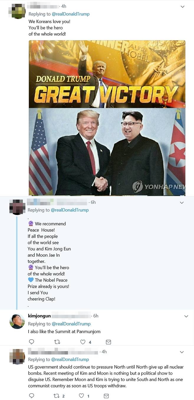 - 도널드 트럼프 미국 대통령의 트위터에 달린 댓글들 2018.5.1 트위터 캡처