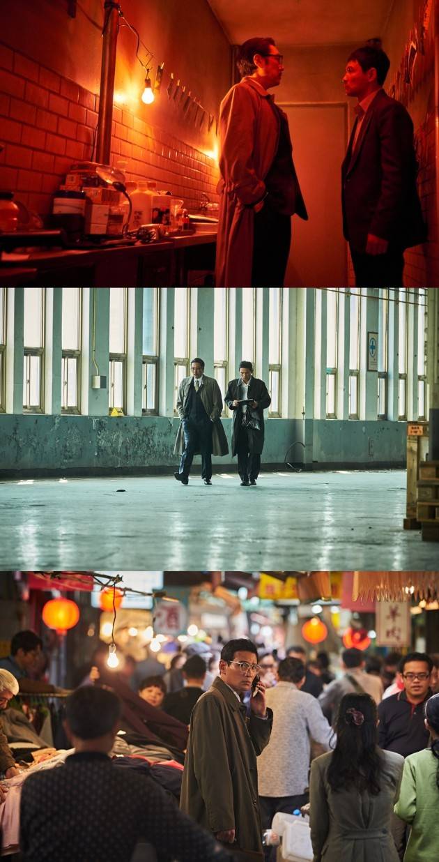 영화 ‘공작’ 영화 ‘공작’