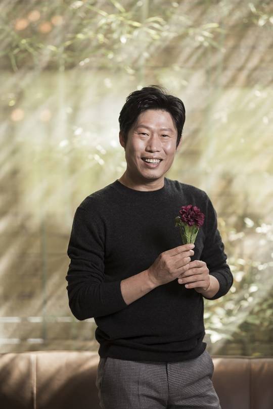 유해진
