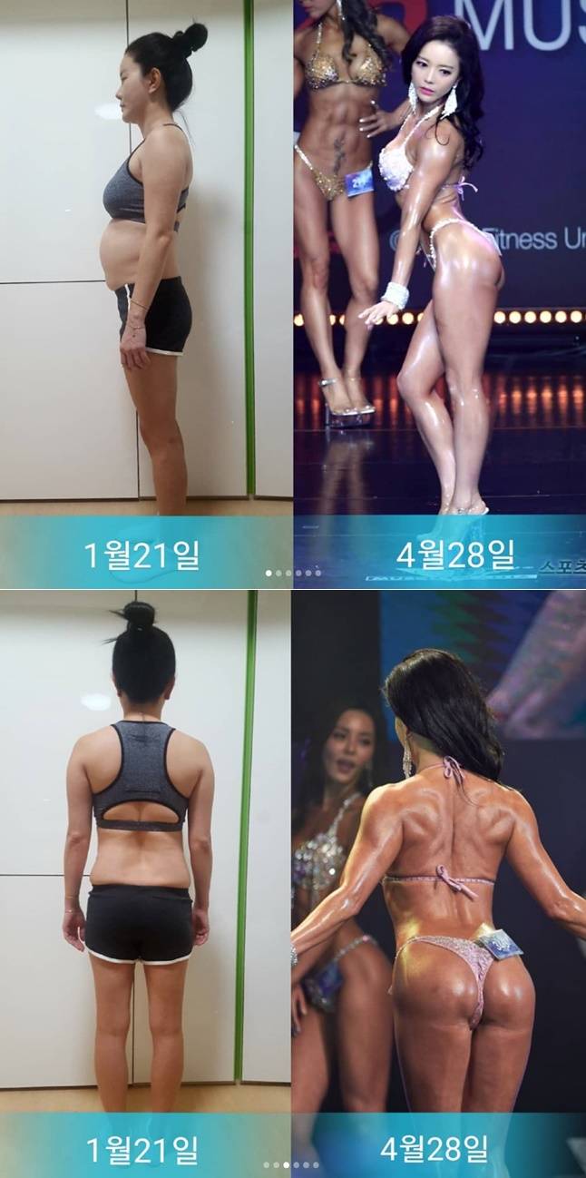 최은주 운동전후 최은주 운동전후
