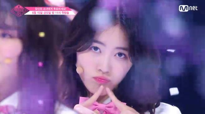 마츠이 쥬리나