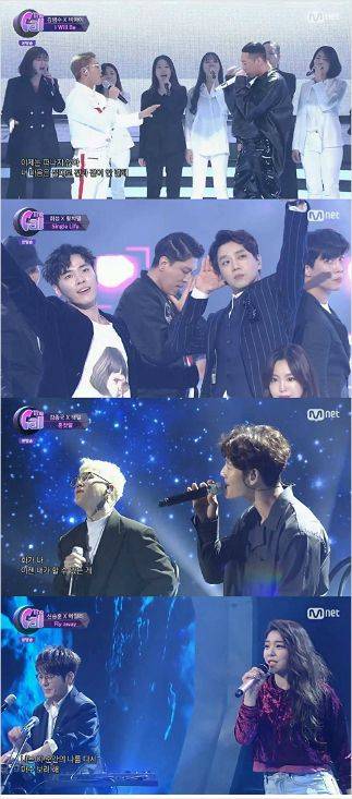 (사진=방송 캡처)