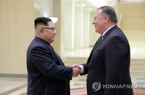 북한 김정은, 폼페이오 접견