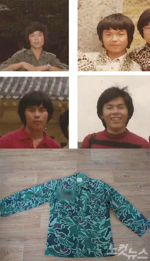 홍 씨가 보내준 당시 대학생이던 자신의 모습과 지만원씨가 언급한 사진 속 자신이 입고 있던 군복 사진.