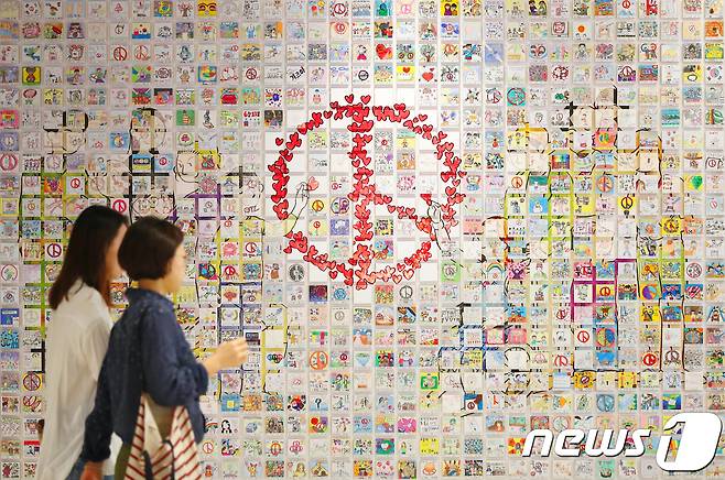 자료사진. © News1 공정식 기자